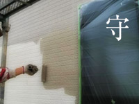 外壁塗装時の汚れ防止